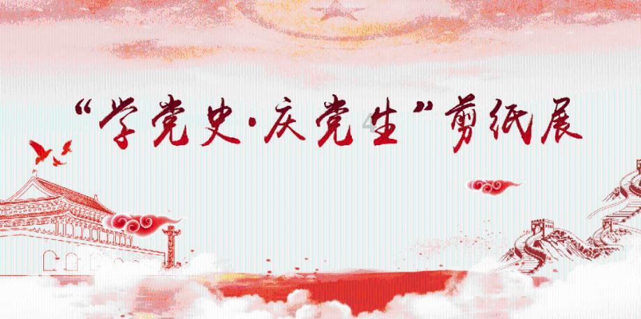 山西省平陆县发布寒潮蓝色预警